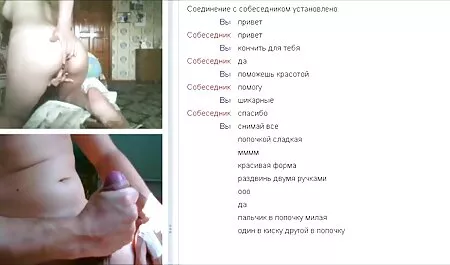 Cặp vợ chồng trẻ và đam phim sex nhat jav mê tình dục.
